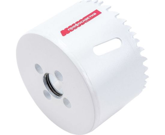 Коронка биметаллическая крупный зуб (68 мм, 38 мм, HSSE, М42) №055 Профоснастка 80101055 – изображение 4