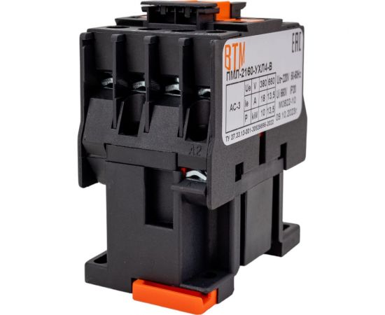 Пускатель ВТМ (S) ПМЛ-2160-18А-220АС-(1з)-УХЛ4-В ВТМ00029289 – изображение 4