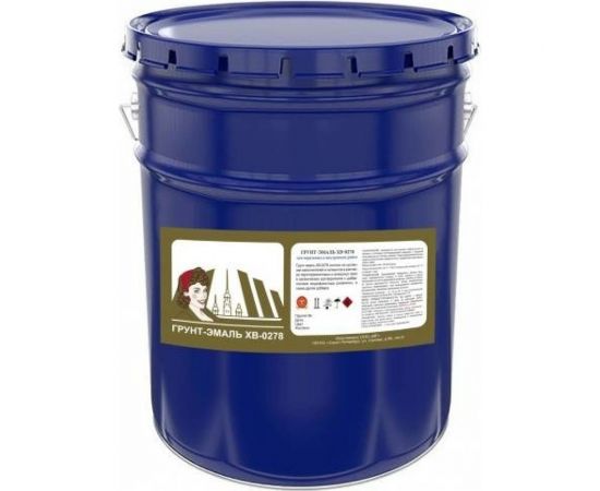 Грунт-эмаль Мицар ХВ-0278 25 кг серый УТ000010322 – изображение 5