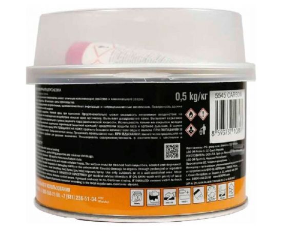 Шпатлевка CARBON с углеволокном 0,5 кг Jeta PRO 55450,5 – изображение 2