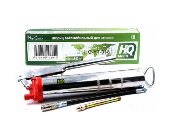 Шприц для консистентной смазки HQ-mech 500 мл, рычажно-плунжерный, хромированное покрытие, 2 насадки УТ000002063 – изображение 3