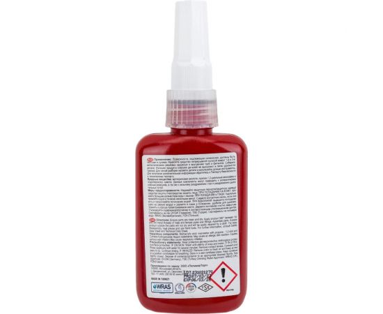 Анаэробный герметик IRFIX SCREWFIX 1543 50 мл 20078 – изображение 4