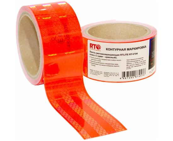 Световозвращающая лента для контурной маркировки RTLITE RT-V104 50,8 мм х 5 м, красная RT-V104R5 – изображение 4