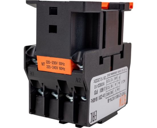 Пускатель ВТМ (S) ПМЛ-2160-18А-220АС-(1з)-УХЛ4-В ВТМ00029289 – изображение 3