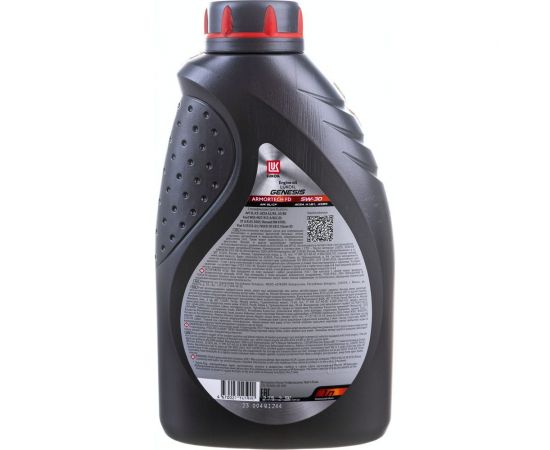 Моторное масло Лукойл GENESIS ARMORTECH FD 5W-30, 1 л 3149867 – изображение 4