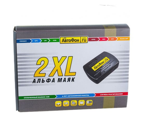 Охранно-поисковое GSM-устройство АвтоФон Альфа-Маяк 2XL 2018 00-00000700 – изображение 3