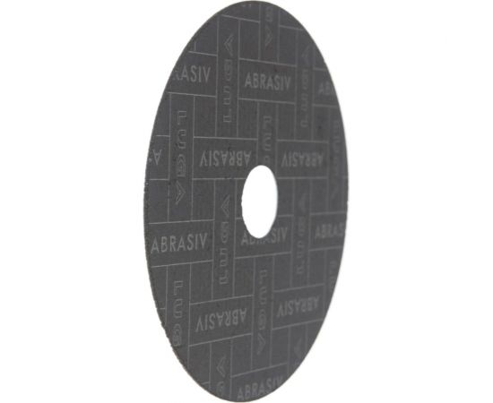 Круг отрезной по металлу (125x1.0x22.2 мм) Россия 73654 – изображение 2