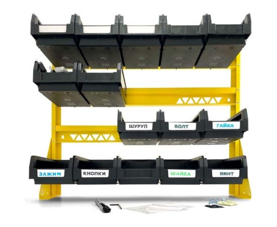 Органайзер для мелочей ООО ММПО 1-4x5 4673736779098 – изображение 2