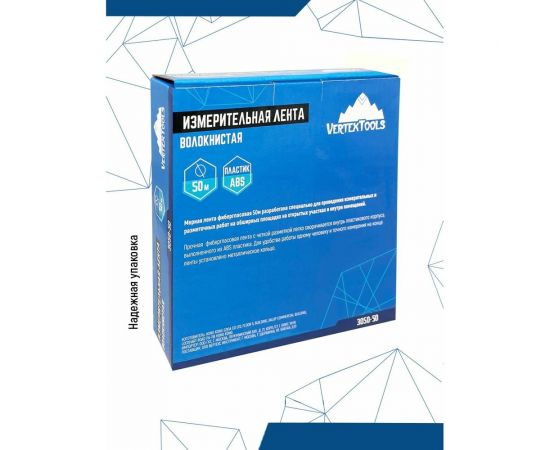 Мерная лента vertextools 50 м 3050-50 – изображение 2