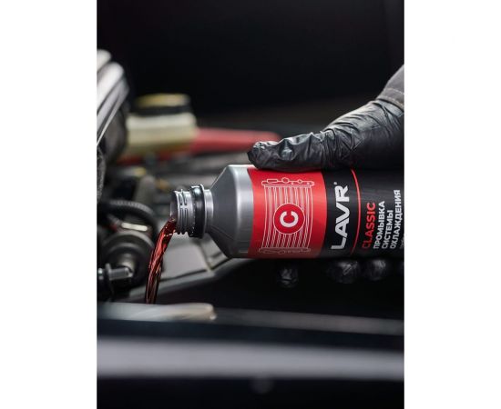 Промывка системы охлаждения LAVR Классическая 310 мл Ln1103N – изображение 3