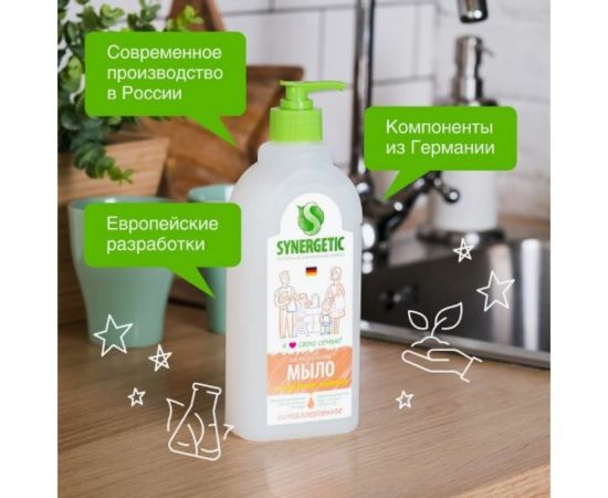 Жидкое мыло Synergetic Миндальное молочко дозатор, 500 мл 4623722258465 – изображение 3