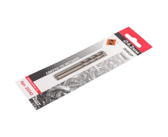 Сверло по металлу (4.2 мм; 2 шт; блистер) Р6М5 Энкор 25342 – изображение 2