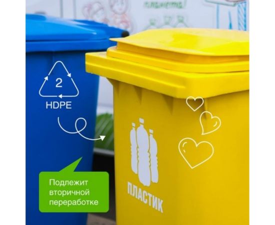 Жидкое мыло Synergetic Миндальное молочко дозатор, 500 мл 4623722258465 – изображение 2