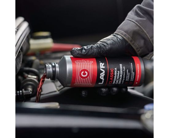 Промывка системы охлаждения LAVR Классическая 310 мл Ln1103N – изображение 2