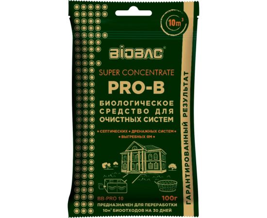 Концентрированное биологическое средство для очистных систем Super Concentrate БиоБак BB-PRO 10 