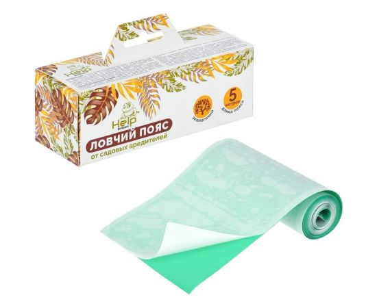 Ловчий пояс от насекомых-вредителей HELP 5 м 80547 