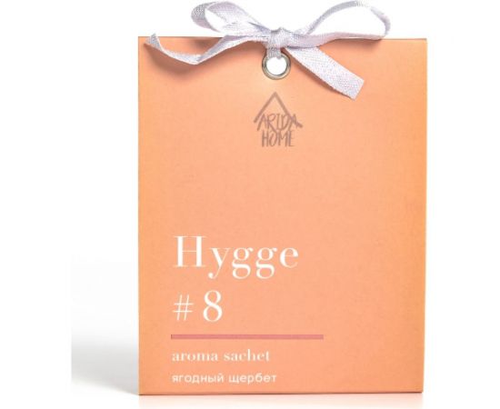 Ароматическое саше ARIDA HOME Хюгге №8 Ягодный щербет 10 гр АР 100-183 