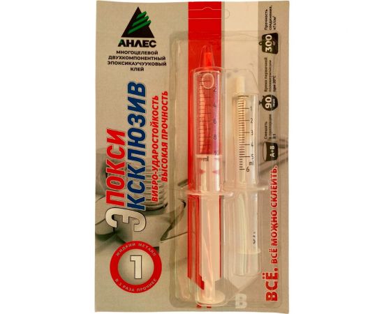 Клей Анлес ЭпоксиЭксклюзив 13 мл 70025 