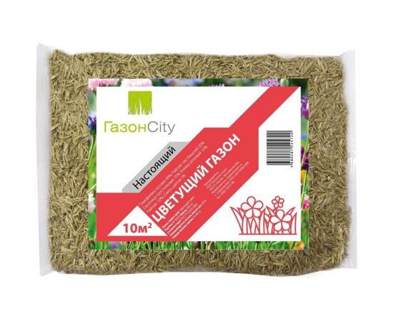 Семена газона ГазонCity Настоящий ЦВЕТУЩИЙ 0.3 кг 17492638 