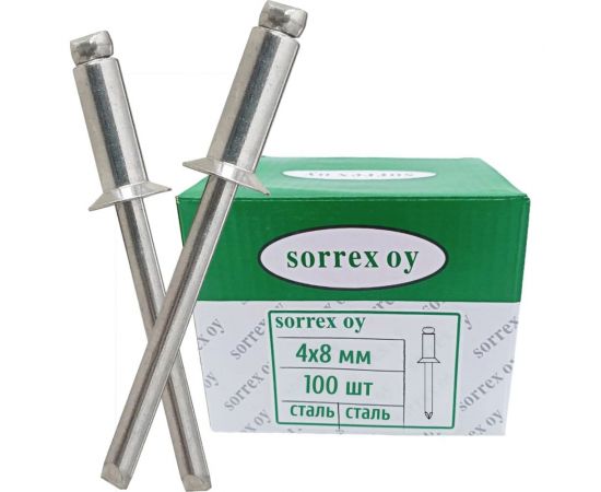 Вытяжная потайная заклепка SORREX сталь/сталь, 4х8, 100 шт. SSK 40800 100 