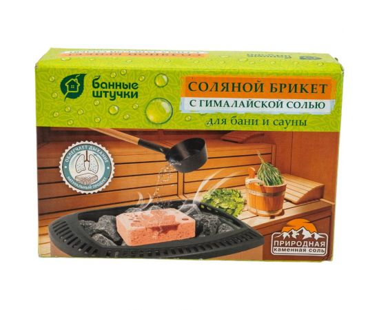 Соляной брикет с гималайской солью, для бани и сауны Банные штучки 33686 – изображение 5