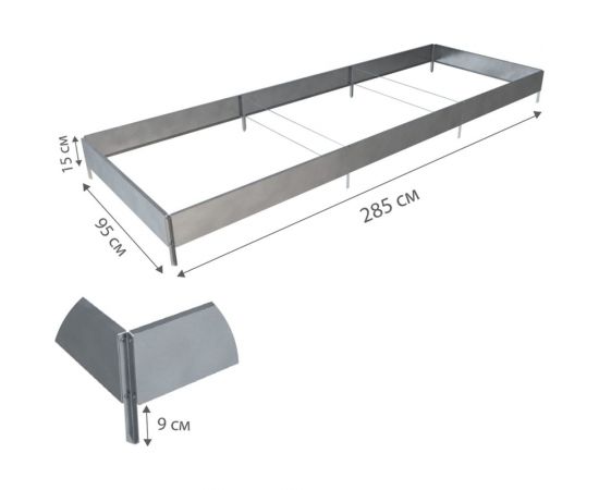 Готовая грядка Delta-Park GX 0.95х2.85 м, серебристая 30020GX_95275Zn – изображение 2