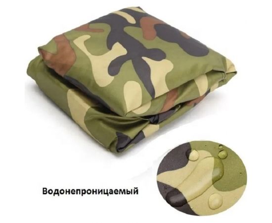 Защитный чехол-тент AutoExpert на квадроцикл, камуфляж, 210x120x115 см X210-Camo – изображение 4