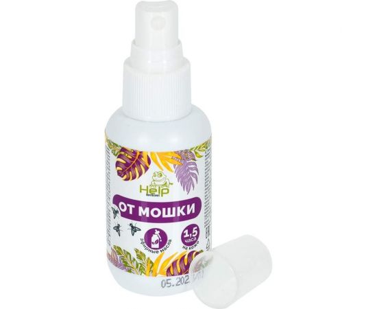 Спрей от мошки и комаров с натуральными эфирными маслами лаванды, чайного дерева, гвоздики HELP 50 мл 80544 – изображение 2