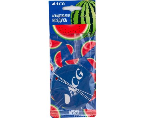 Автомобильный ароматизатор воздуха ACG аромат арбуз 1021612 – изображение 4