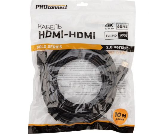 Кабель HDMI 2.0 PROCONNECT Gold, 4К 60Hz, 10 метров 17-6108-6 – изображение 3