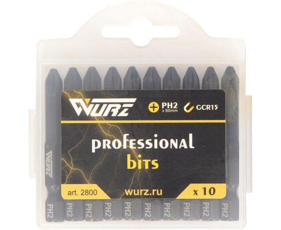 Бита магнитная (10 шт; PH2; 50 мм) WURZ 2800 – изображение 3