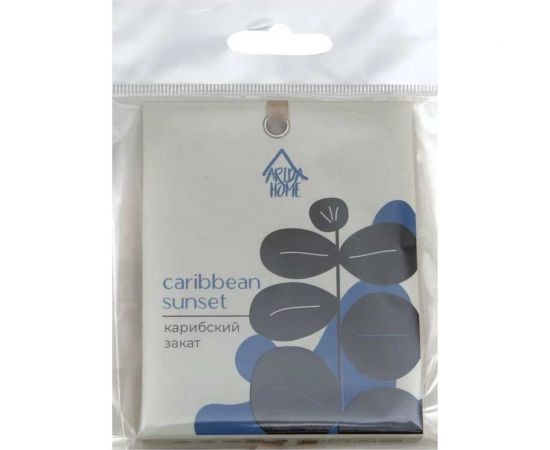 Ароматическое саше ARIDA HOME Карибский закат 10 гр АР 100-399 – изображение 4