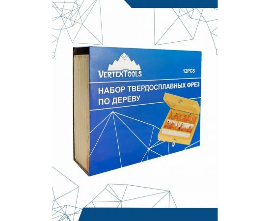 Набор твердосплавных фрез по дереву 12 шт vertextools 05-05-0512 – изображение 3