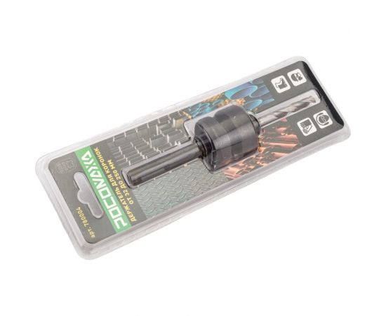 Держатель для коронок 32-250 мм, хвостовик sds-plus РОСОМАХА 780004 – изображение 4