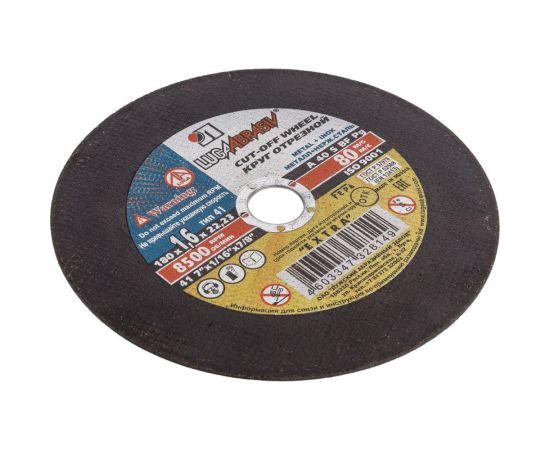 Круг отрезной по металлу, 180х1,6х22,2 мм Россия 73661 – изображение 3