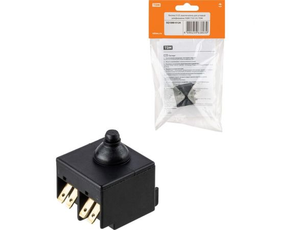 Кнопка s125 выключатель для угловой шлифмашины ушм 710/125 TDM SQ1080-0124 – изображение 2