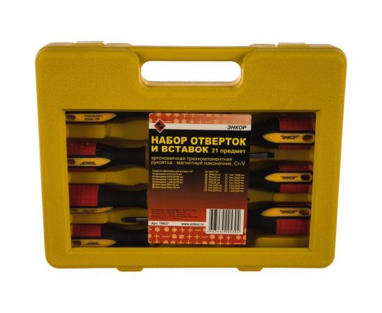 Набор отверток и вставок 21 предмет Энкор 19837 – изображение 2