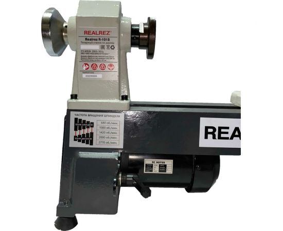 Токарный станок по дереву REALREZ R-1018 370 В REZ-R-1018 370 W – изображение 3