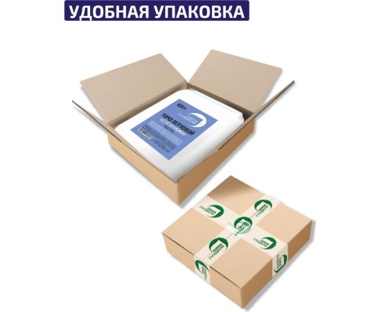 Торф для голубики Сила Суздаля 100 л 4680004062653 – изображение 2