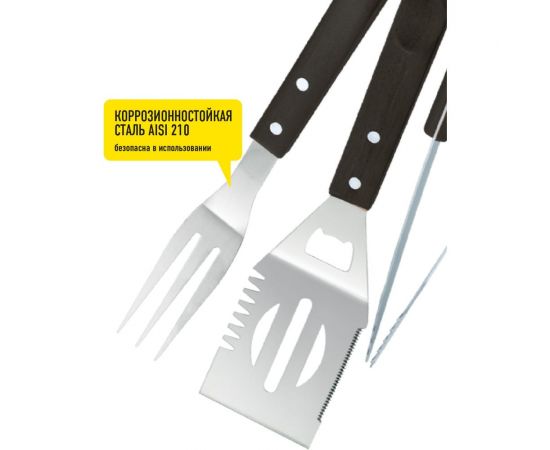 Набор для гриля Forester вилка , лопатка, щипцы, 6 шампуров 55 см, в чехле BBQ-9 – изображение 11