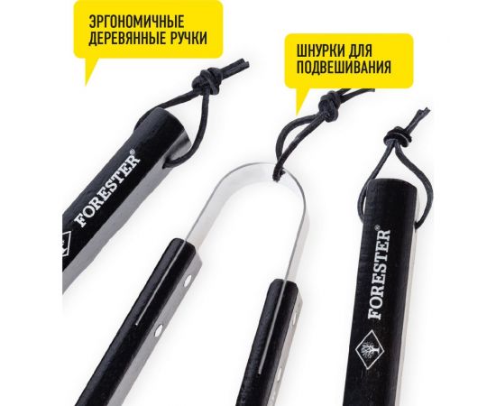 Набор для гриля Forester вилка , лопатка, щипцы, 6 шампуров 55 см, в чехле BBQ-9 – изображение 10