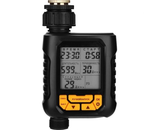 Электронный таймер для полива DEKO DKIT05 c широким дисплеем, с шаровым механизмом 065-0346 