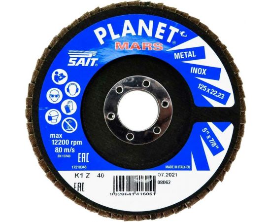 Круг лепестковый торцевой Planet-Mars Z конический 125x22.23 мм, Р40, цирконий Sait 41605 