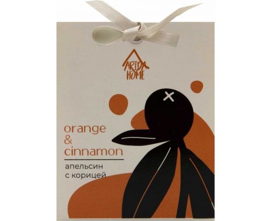 Ароматическое саше ARIDA HOME Апельсин с корицей 10 гр АР 100-394 