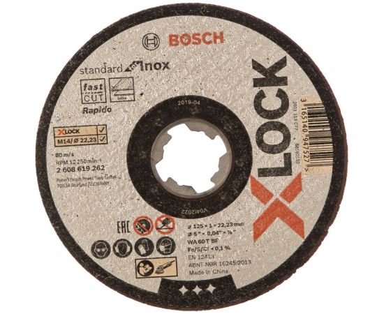 Отрезной диск по нержавеющей стали X-LOCK (125x1x22.2 мм) Bosch 2608619262 