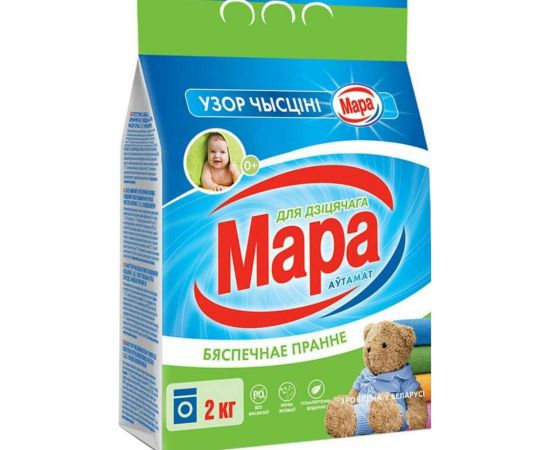 Стиральный порошок автомат Сонца 2кг Мара Узор для детского 87030 