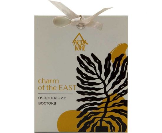 Ароматическое саше ARIDA HOME Очарование востока 10 гр АР 100-069 