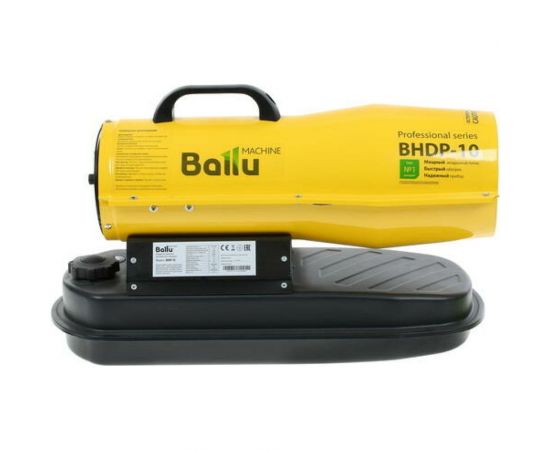 Дизельная пушка прямого нагрева Ballu BHDP-10 – изображение 4