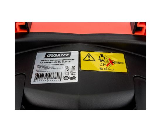 Мойка высокого давления Gigant GLU-04 – изображение 11