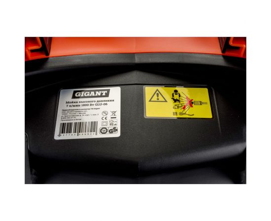 Мойка высокого давления Gigant GLU-06 – изображение 15
